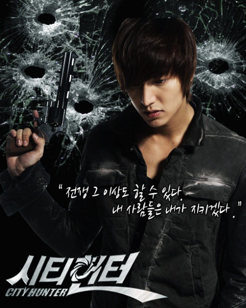 City Hunter [Episode&nbsp;20]